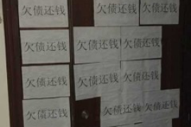 周至工资清欠服务